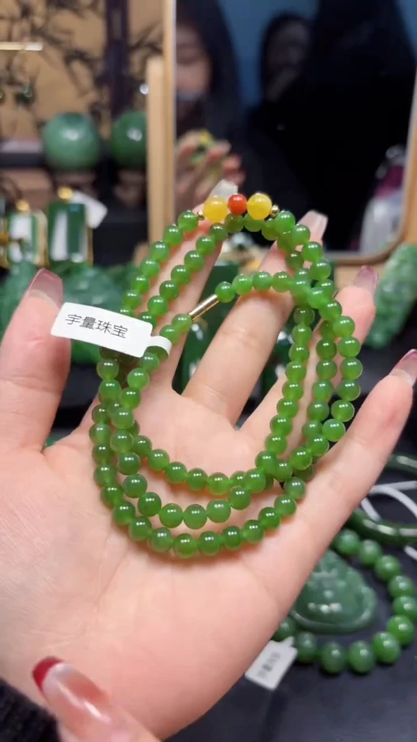 【闪购商品】和田玉（碧玉）吊坠(赠链)未镶嵌01