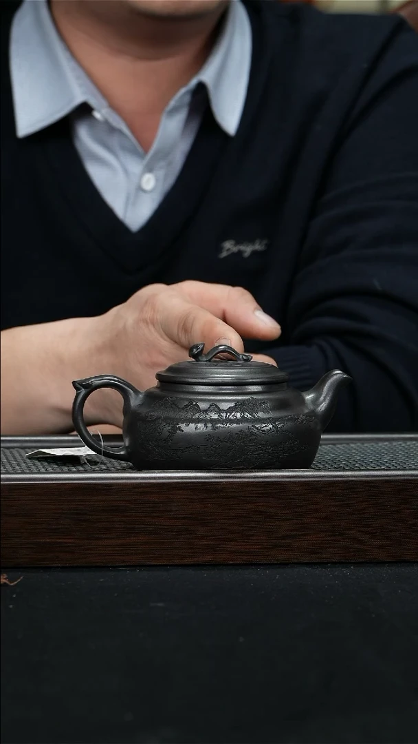 【闪购商品】紫砂茶壶宜兴紫砂壶230cc0245