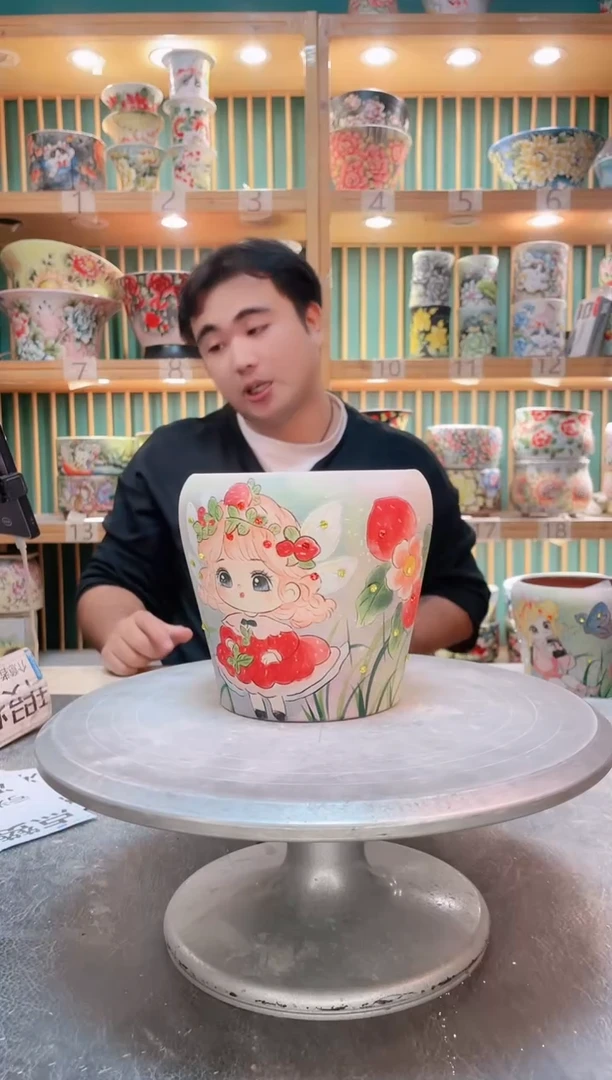 瓷片默认微瑕一物一怕1024-115