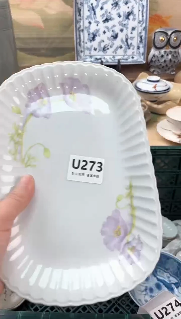 瓷片一****?273