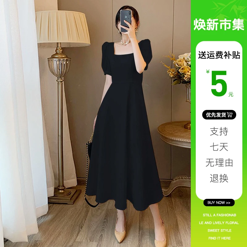 A077高级感赫本风方领黑色连衣裙子女夏2024新款茶歇显瘦气质长裙