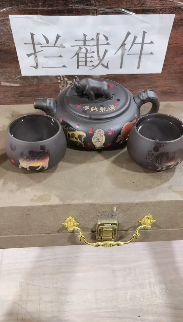 【闪购商品】紫砂茶壶------------------