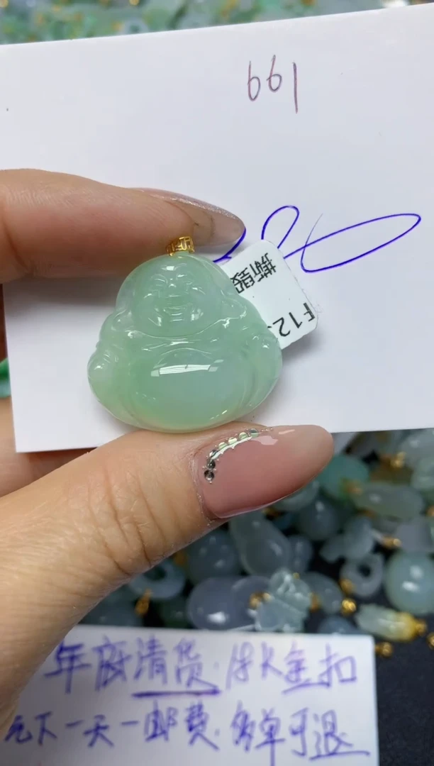 【闪购商品】翡翠挂件18K金镶嵌 天然翡翠A货