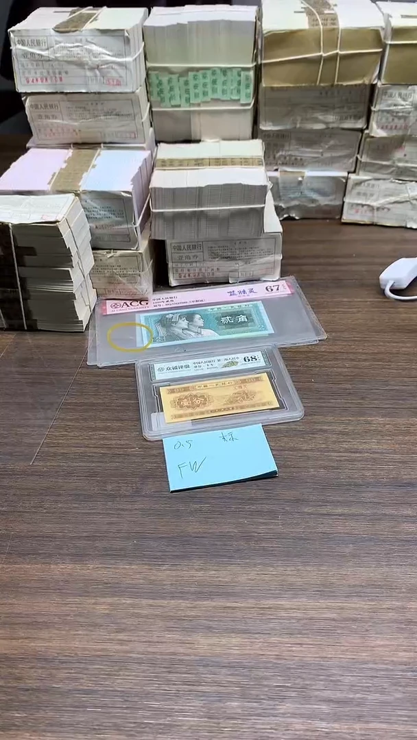 FW蓝幽灵   0.5标十标十标十标十