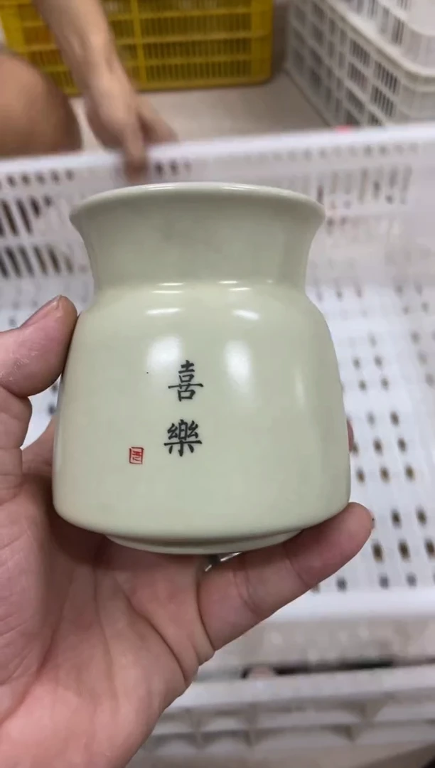 杯无运费险有瑕疵的摄影的产品有使用过的痕迹有点脏介意勿拍