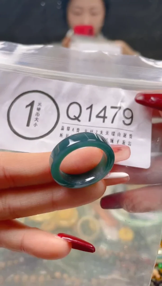 【闪购商品】翡翠颈饰未镶嵌21/Q/翡翠A货一图一物