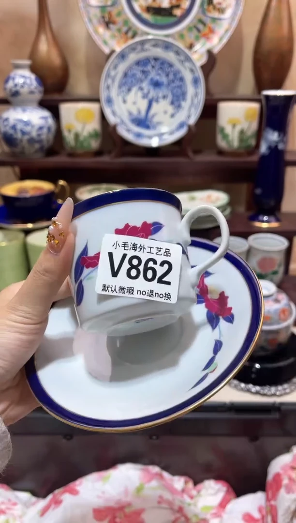 瓷片蒋*宝小毛海外28包邮V862