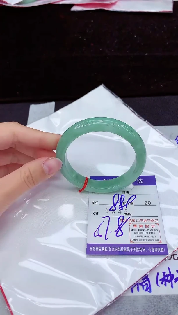翡翠手镯未镶嵌1111111