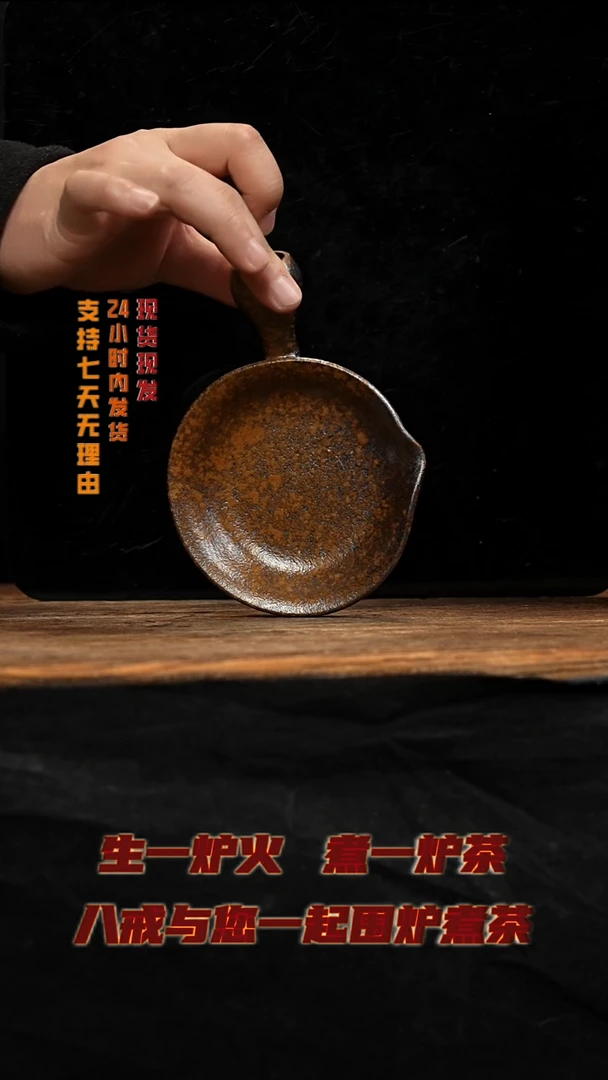 茶壶紫砂八戒茶器