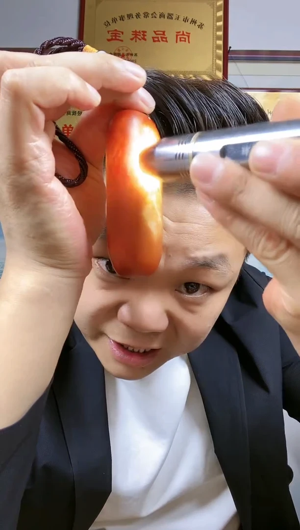 和田玉未镶嵌挂件71