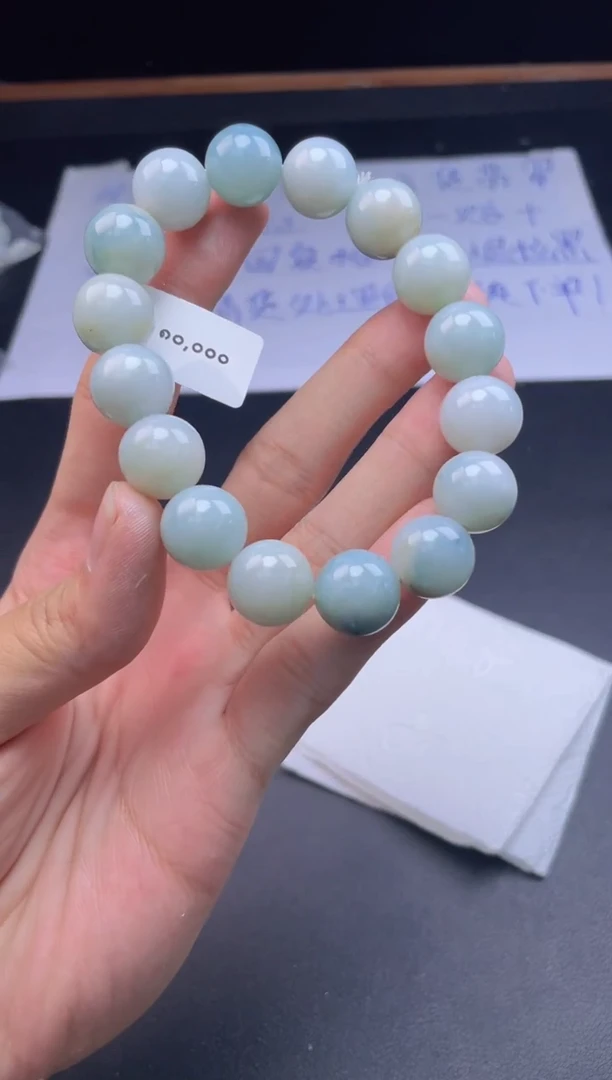 未镶嵌定制翡翠珠串卡13.6