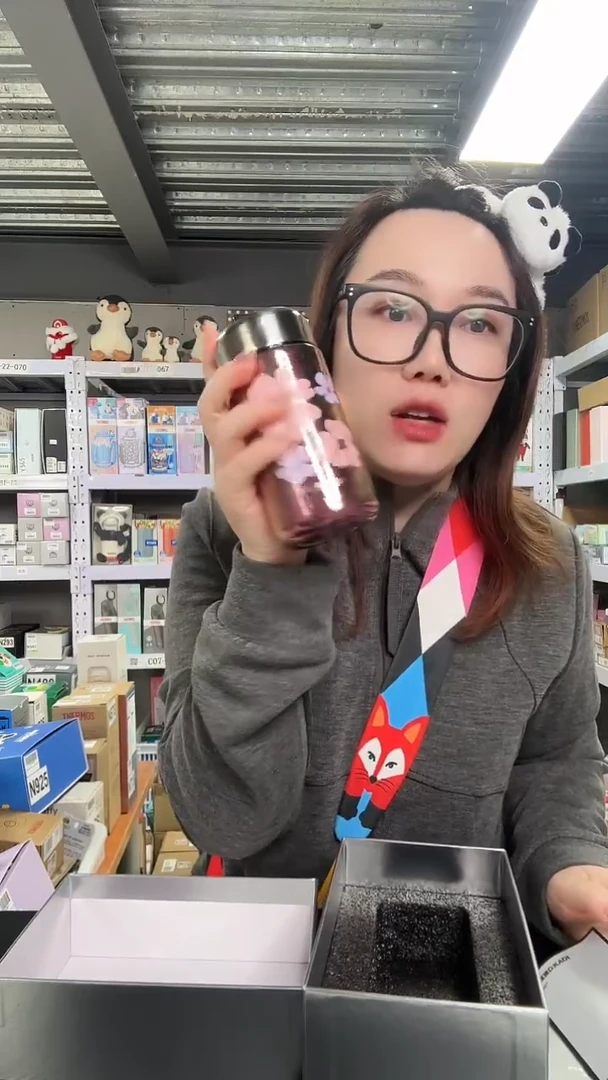 不锈钢N924 星耀粉280ml