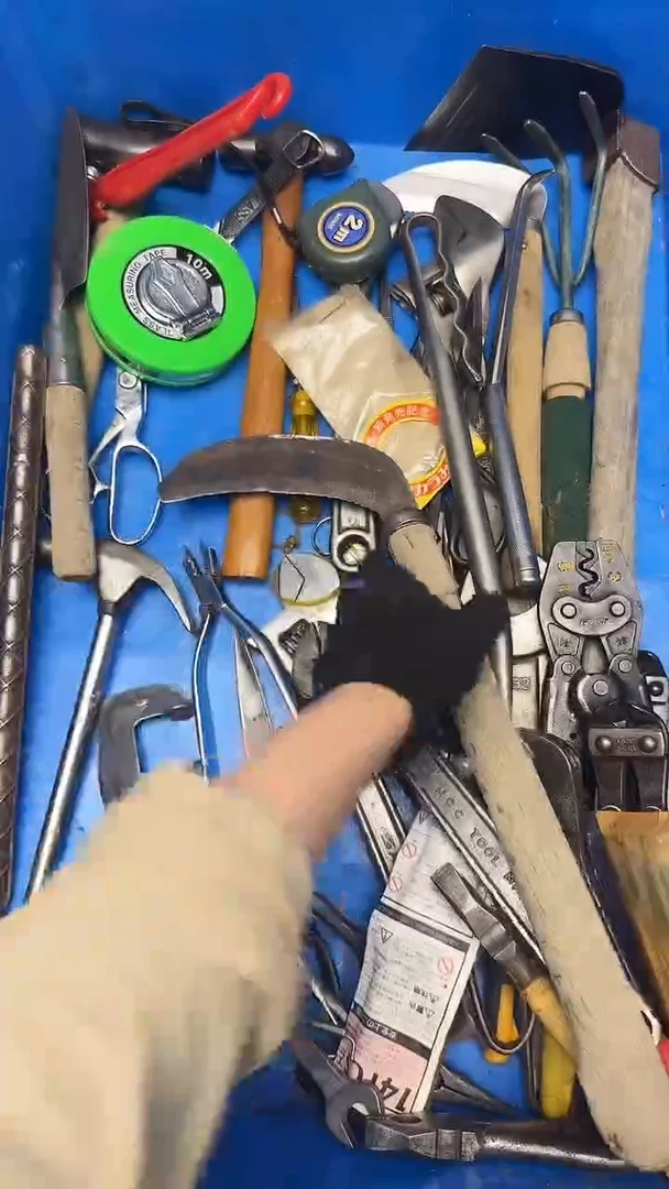 知**乐五金工具钳子剪子等20