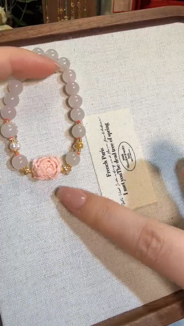 【闪购商品】和田玉手链18K金镶嵌藕粉粉momo