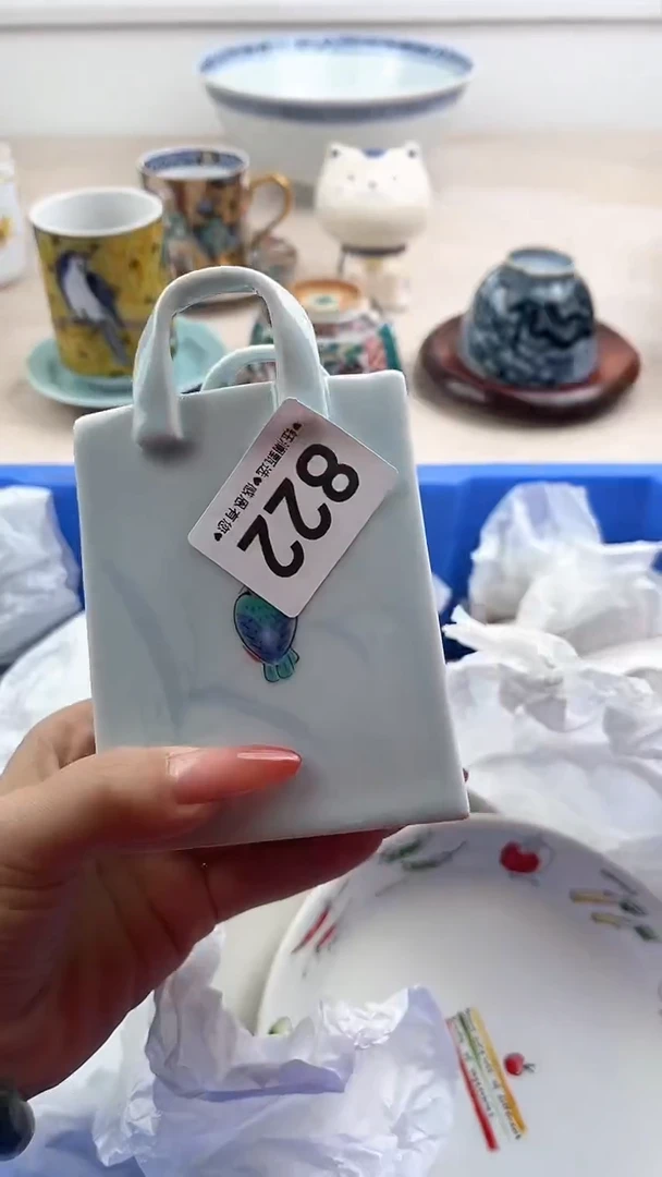 【闪购商品】瓷片822，，，，，，