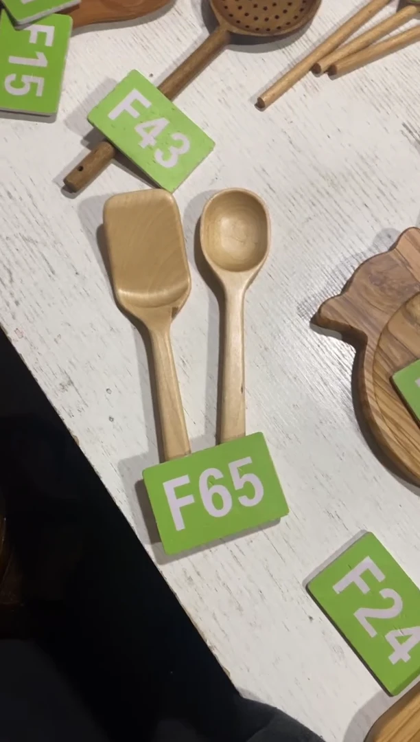 木闪购2025/11/21 F65