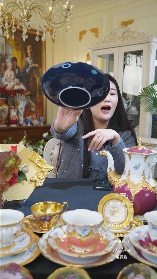 【闪购商品】摆件米多家中古瓷器如图所示533