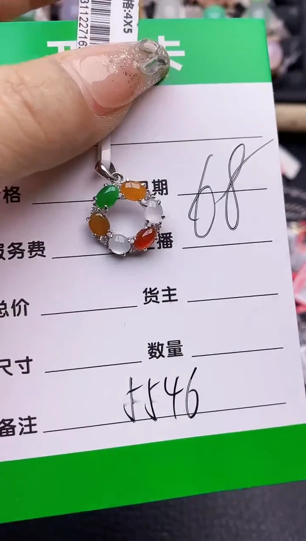 【闪购商品】翡翠戒指银S925镶嵌5546