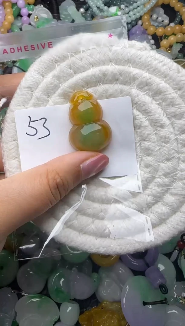 颈饰未镶嵌翡翠缅甸翡翠吊坠