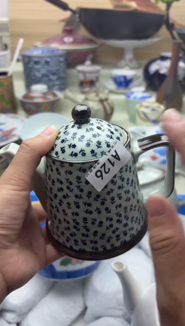 瓷片苹***奶126