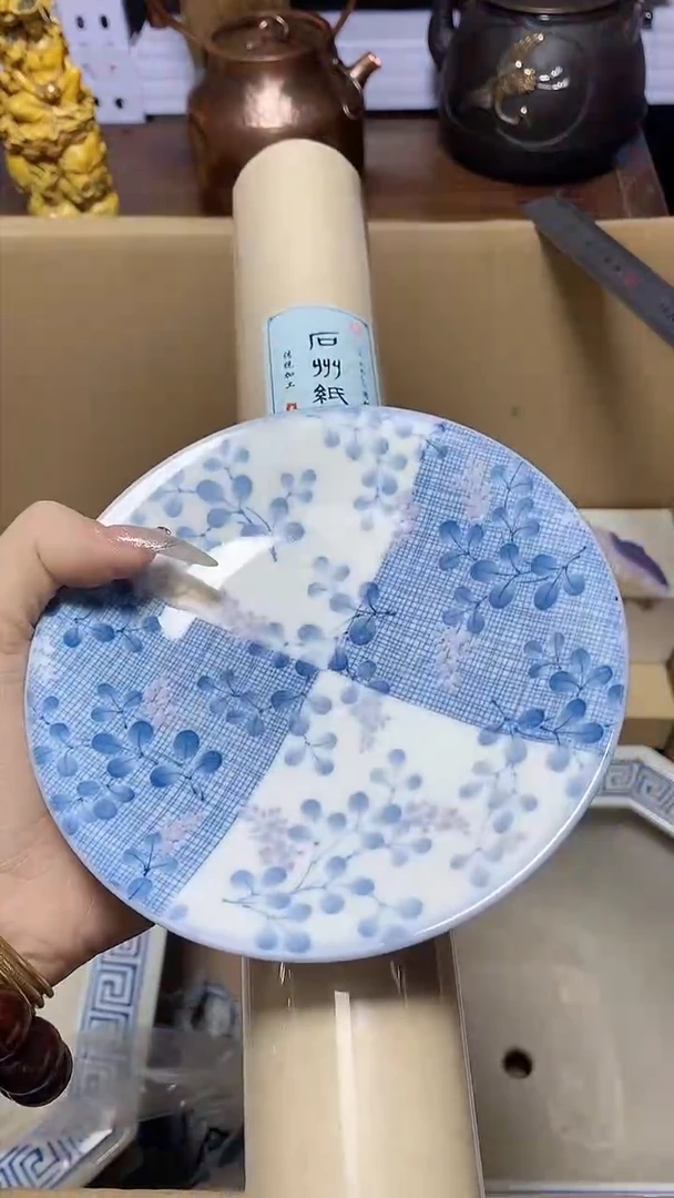 【闪购商品】瓷器瓷片瓷器瓷片