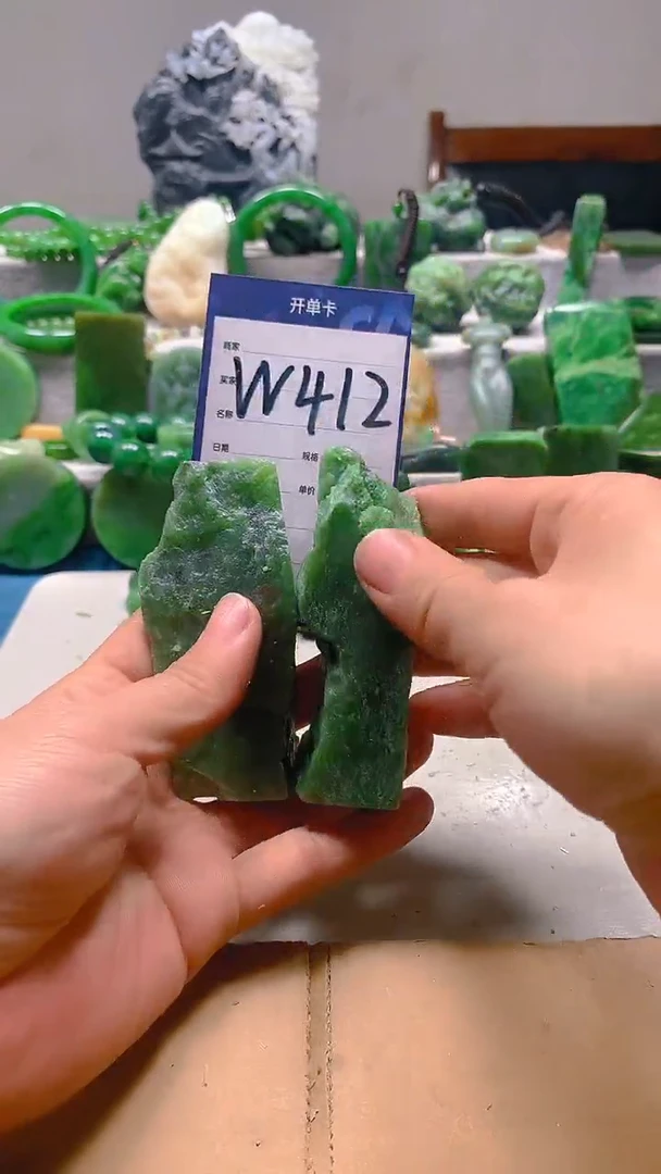 【闪购商品】和田玉珠宝半成品未镶嵌1