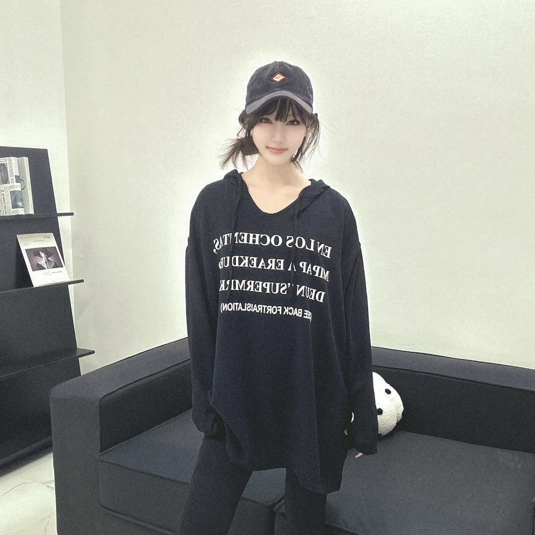 云汐儿/F7702简约大版宽松百搭显瘦新款慵懒字母印花长袖连帽上衣