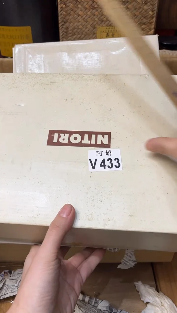 【闪购商品】瓷片433 WJ WJ WJ WJ WJ