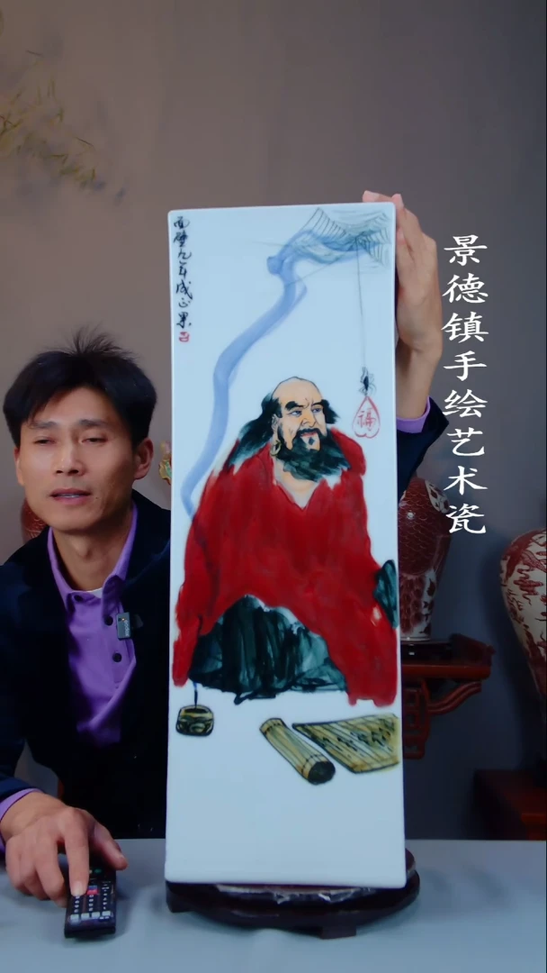 摆件陶景德镇手工手绘陶瓷摆件58