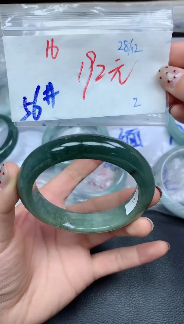 未镶嵌定制翡翠16毛货需精细抛光手镯拍一发一