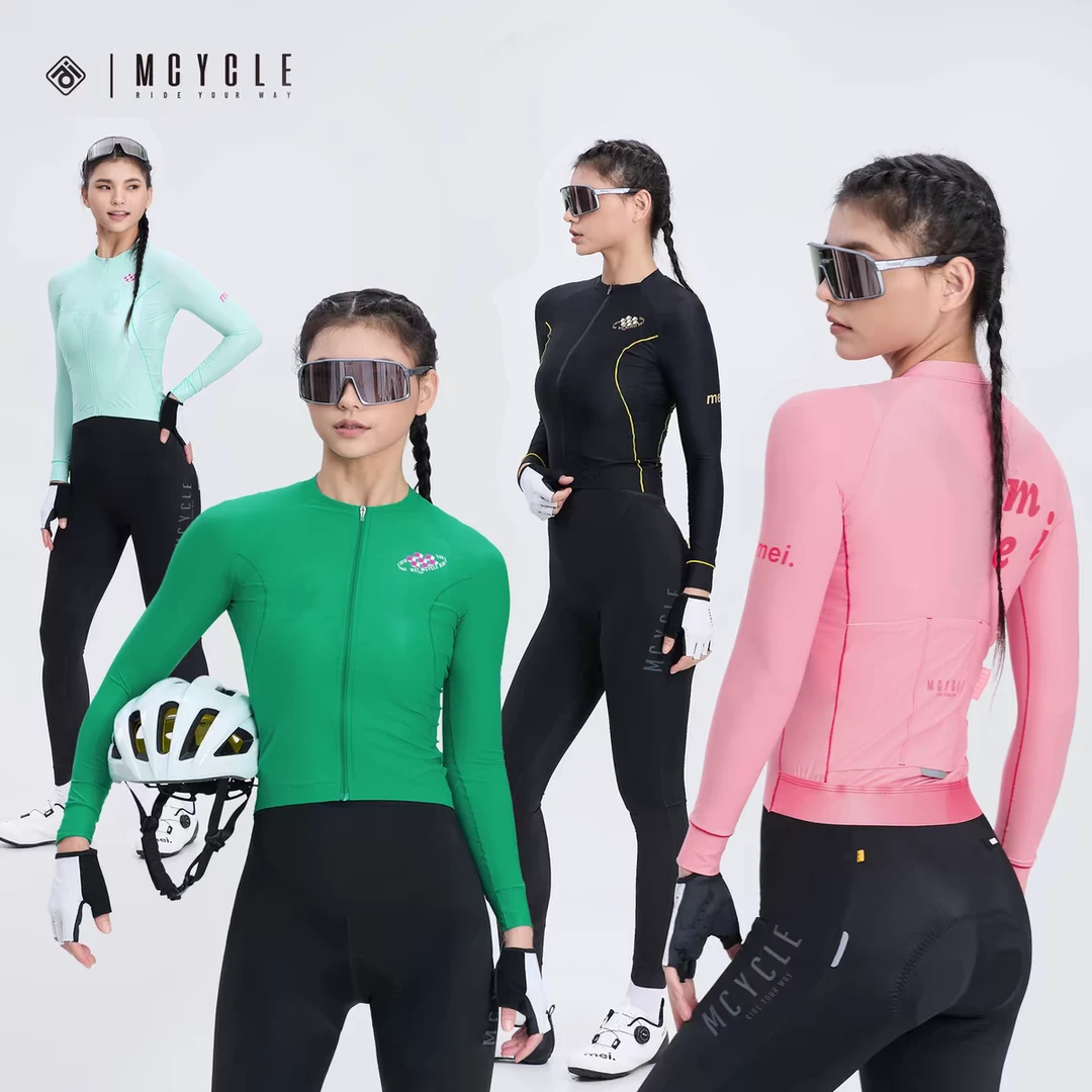 魅骑mcycle骑行服长袖女款春秋薄款透气自行车公路车速干服撞色线