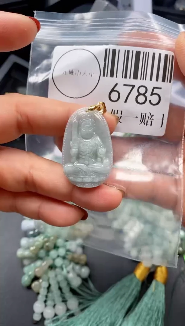 吊坠(不含链)未镶嵌翡翠6785