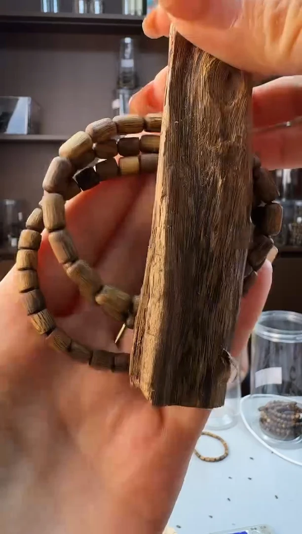 沉香碎屑沉香T05桶静静沉香甄选多样性发一