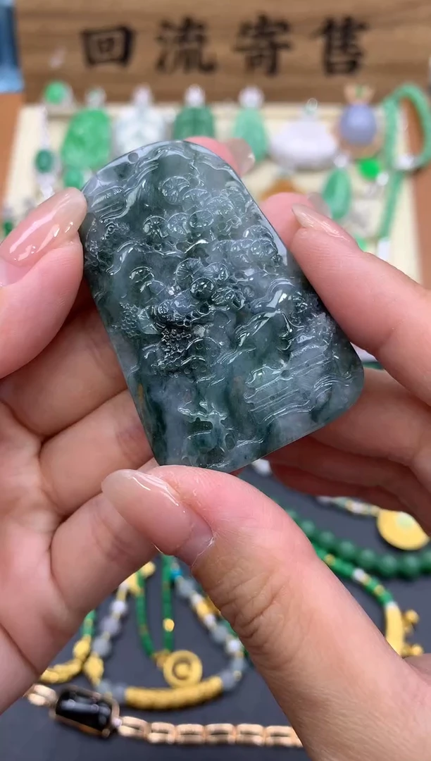 【闪购商品】翡翠颈饰未镶嵌44-中国好珍宝