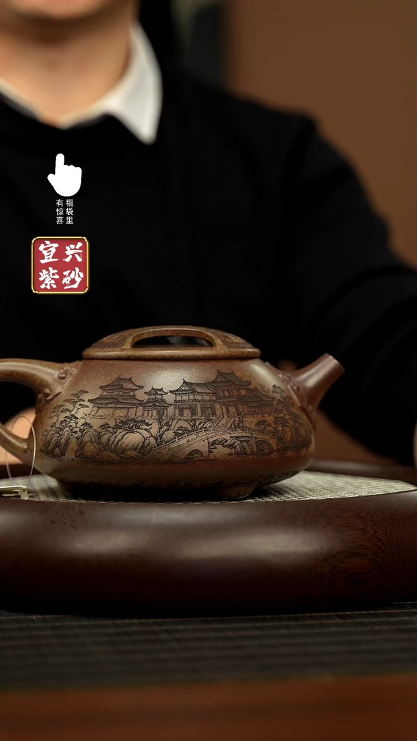【闪购商品】紫砂壶h5616h5616h5616