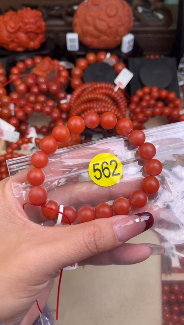 【闪购商品】南红玛瑙珠宝奇石未镶嵌562-11+