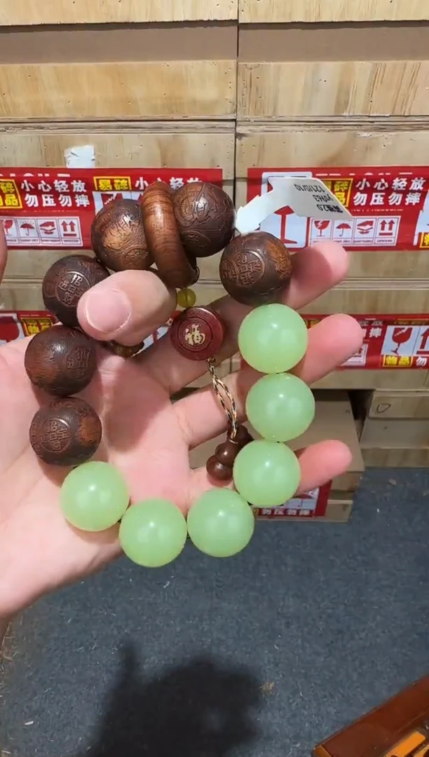 又禧文玩精品手串-无礼盒-@@ys963