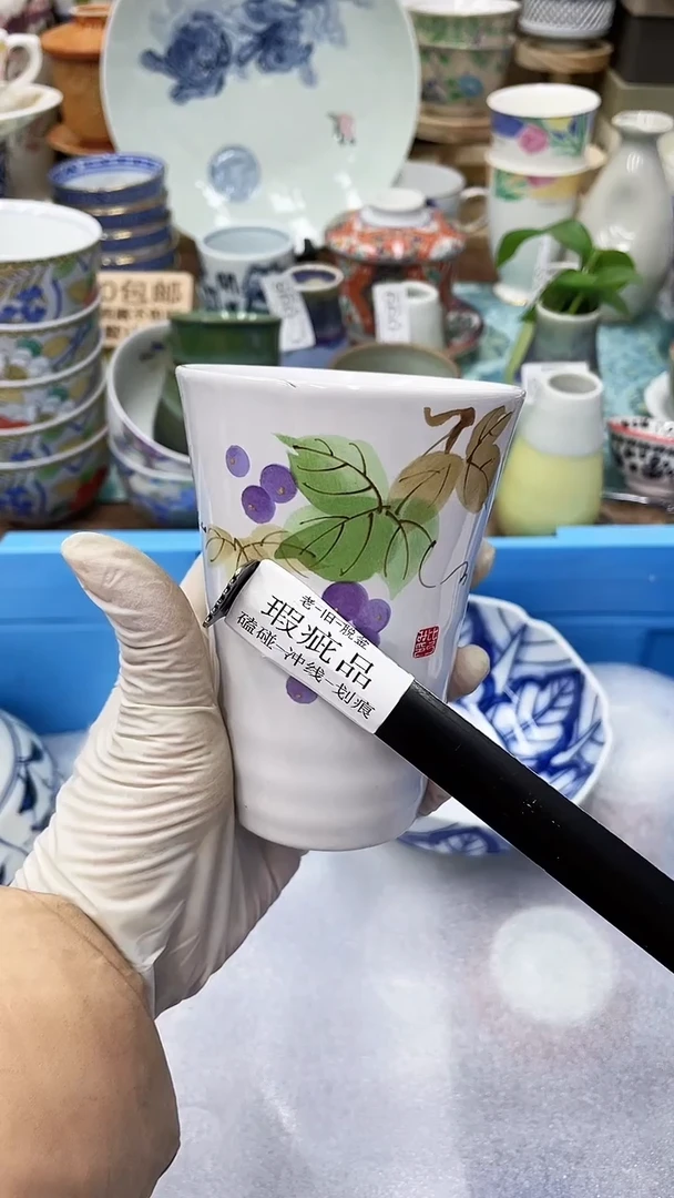 【闪购商品】C126满20发货！一枪优先！