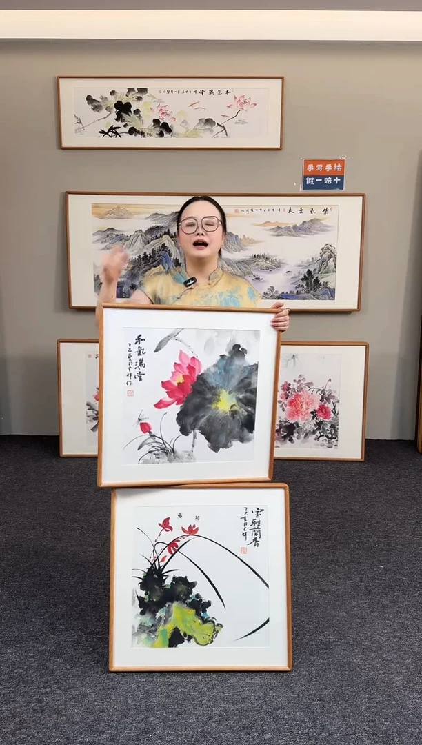 国画荷花+兰草60*60手绘作品