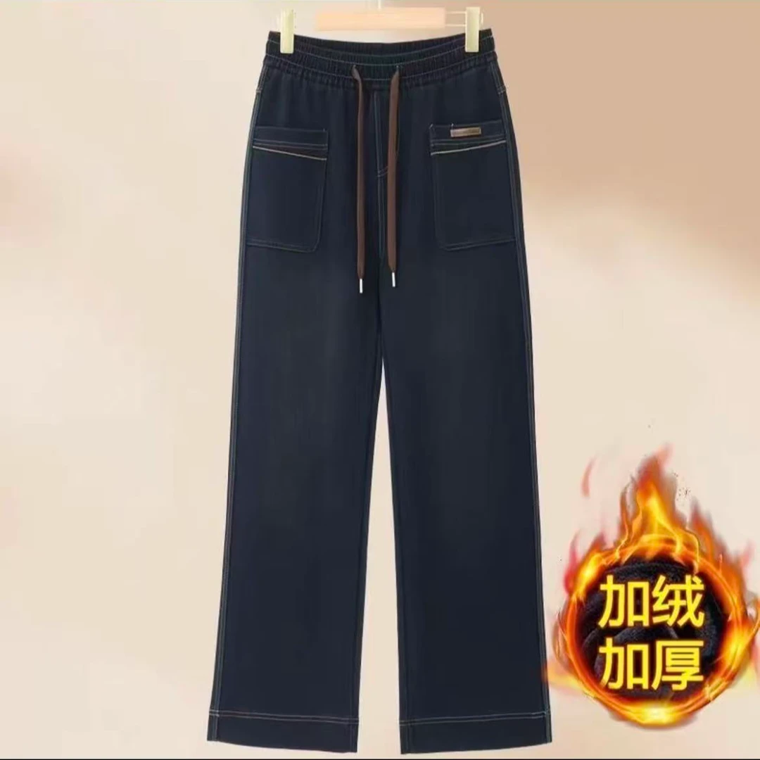 【金标正品后妈裤】冬季新品大口袋 直筒高腰显瘦宽松弹力软牛仔裤