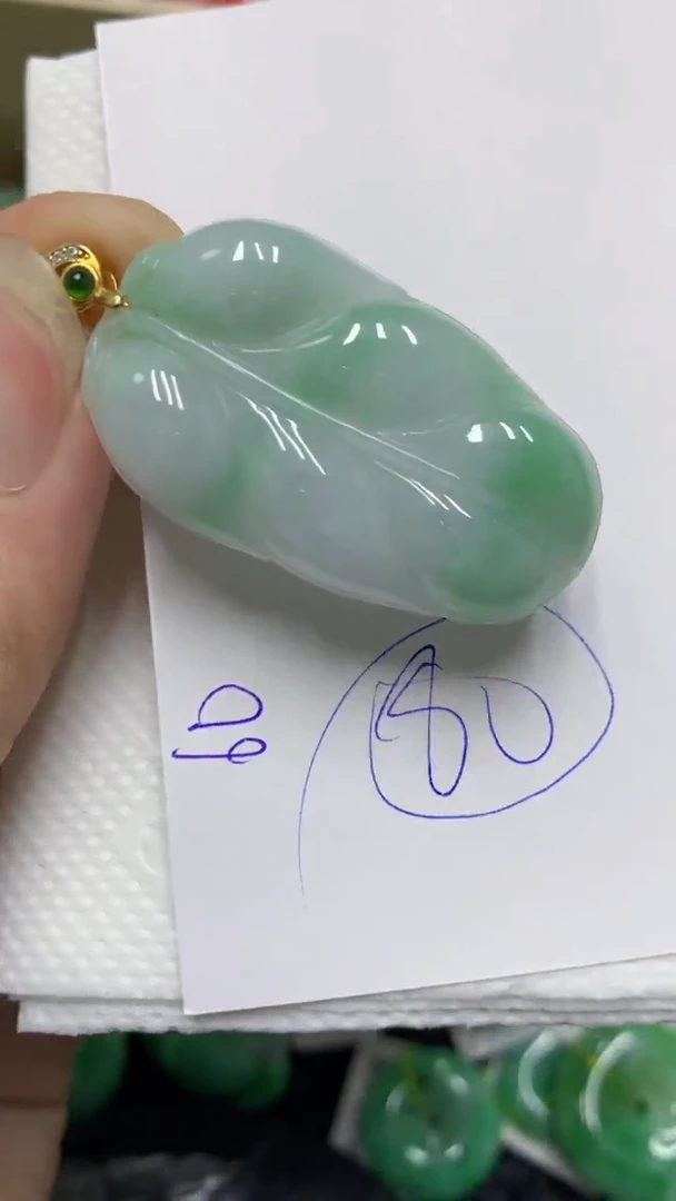 颈饰未镶嵌翡翠缅甸A货翡翠