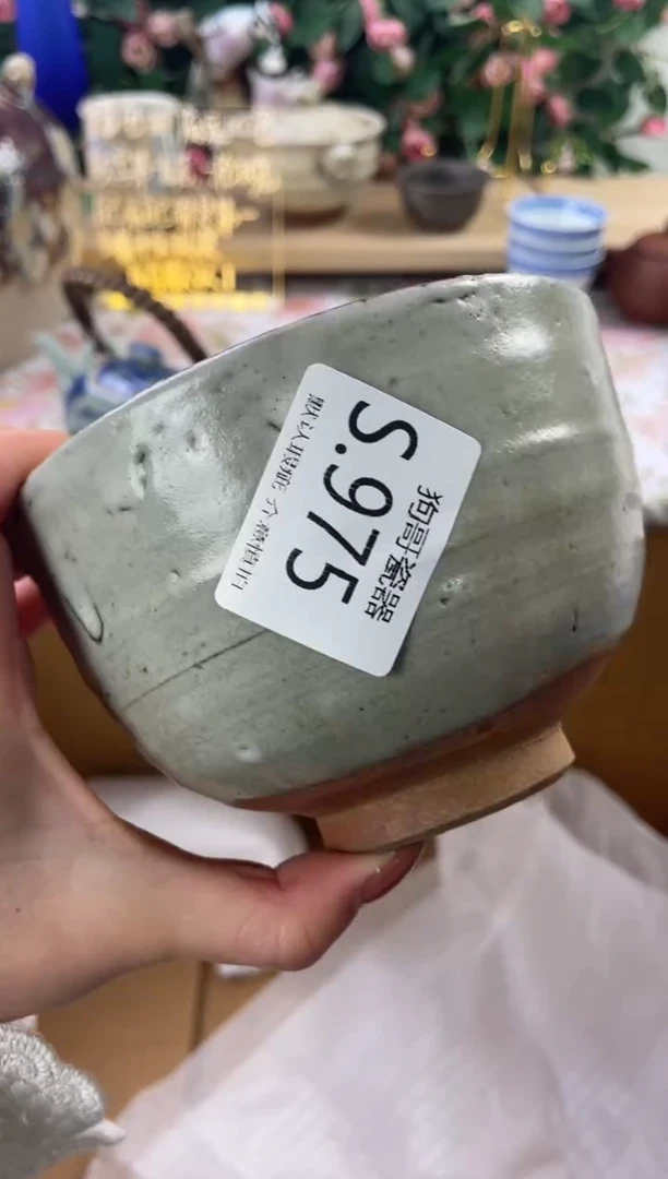 瓷片5****茶975狗哥瓷器直播间111