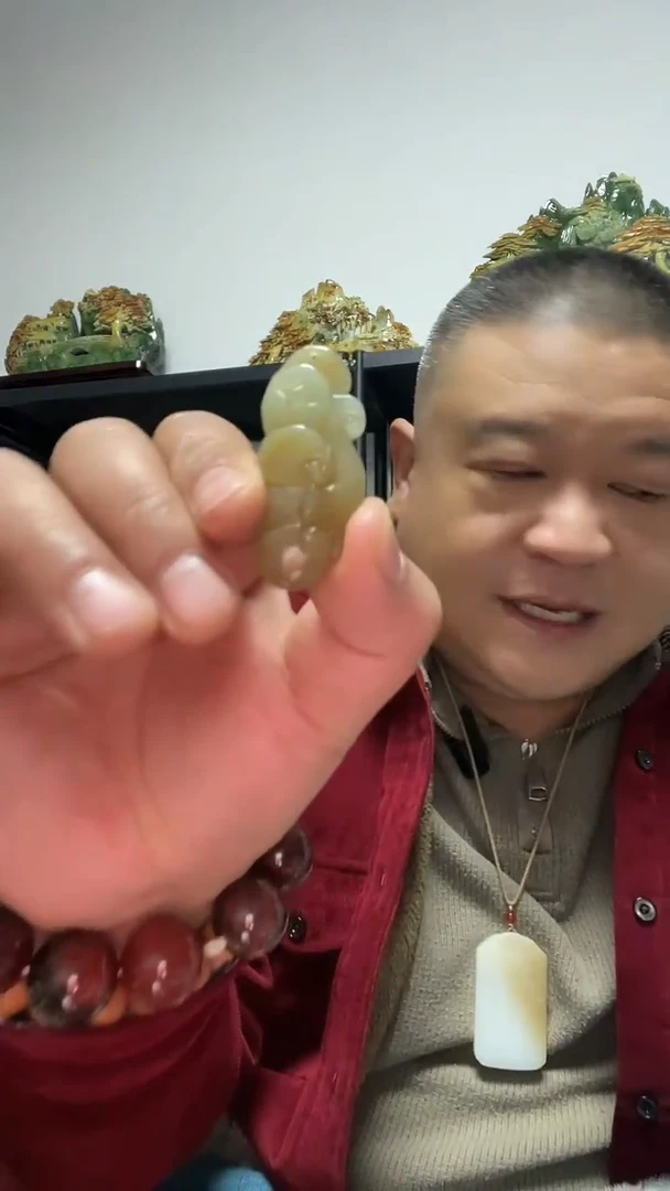 吊坠(赠链)未镶嵌和田玉祥云如意吊坠