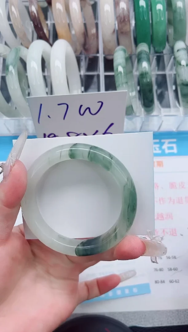 【闪购商品】石英质玉手镯未镶嵌A162-55.2