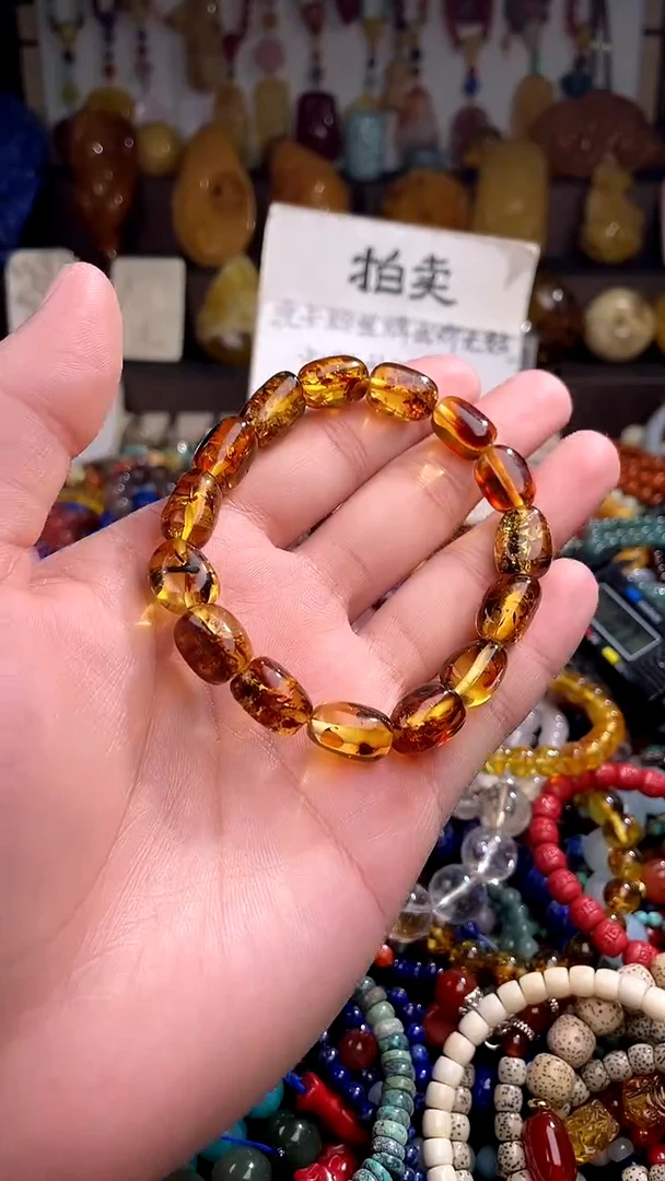 未镶嵌琥珀裸石(一物一件)150340