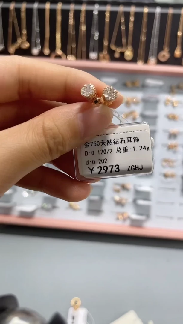 套链钻石18K金镶嵌剪断标签不退不换