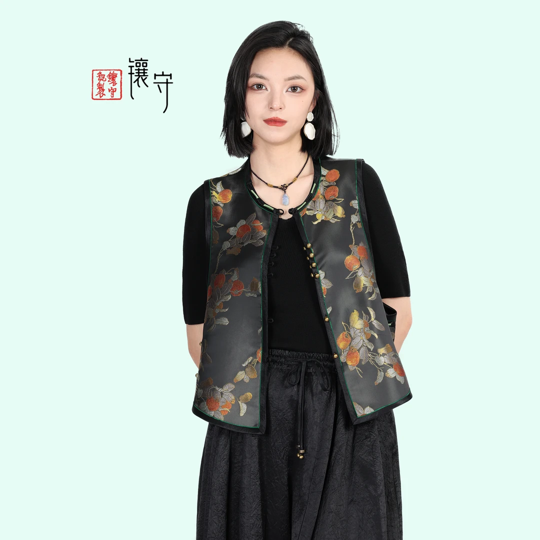 【镶守·金桔】春季中国风可双面穿设计奢华文艺中式马甲G3897柿子