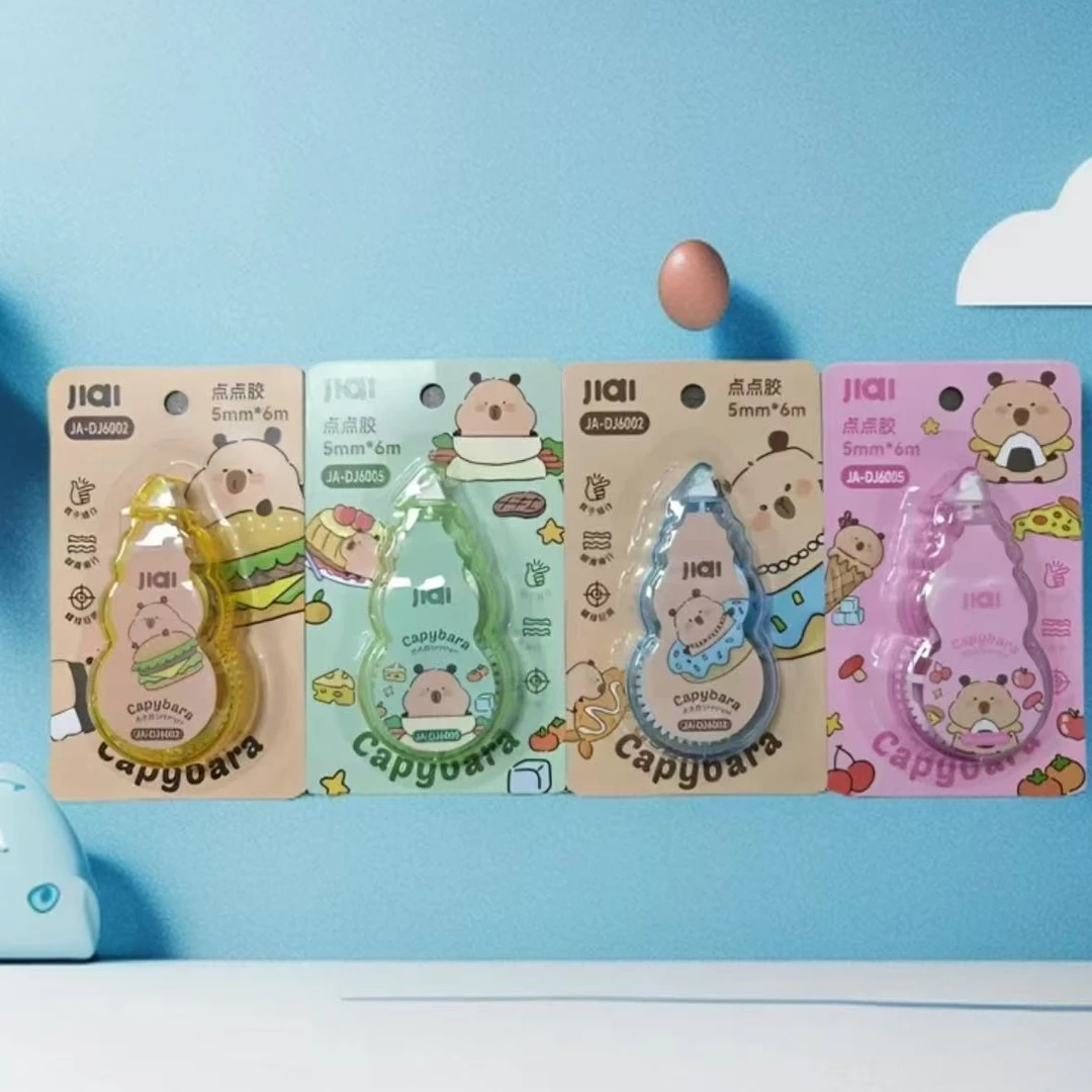 手账点点胶6M新老款式随机发4卡