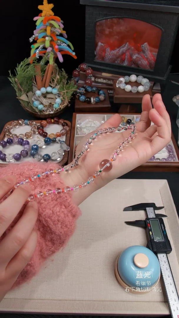 未镶嵌手链水晶03多样性发货 发其一