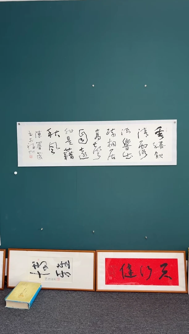 【闪购商品】传统民间艺术-年画